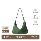 裘真【奚梦瑶同款】植鞣胎牛皮腋下经典hobo包通勤真皮女包 绿色-小号(胎牛皮版) 小包/大包