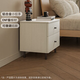 红苹果（RED APPLE）家具卧室轻奢家用简易床头柜小户型小储物收纳柜DS698 【白木纹丨0.5m】双抽床头柜