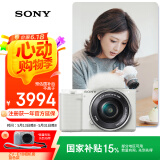 索尼（SONY）【国家补贴】ZV-E10L 半画幅微单相机 标准镜头套装 颜值机身 精准对焦 VLOG APS-C画幅 白色