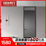 TATA木门 极窄玻璃门浴室厨卫门 卫生间门厕所门洗手间门平开玻璃门现代简约定制铝合金LB010-P LB010-P平开门单包套/樘（1.7㎡内）