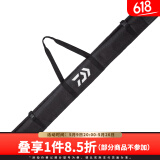 达亿瓦（DAIWA） 软式鱼竿收纳包 鱼竿竿袋收纳袋 鱼竿包渔具包 黑色