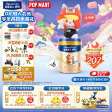 美素佳儿源悦3段（Friso Natura）幼儿配方奶粉（12-36月龄) 3段 800g 6罐 【赠品可选同款400g】