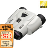 尼康Sportstar Zoom反保罗变倍望远镜8-24倍虫虫镜高清高倍小巧便携