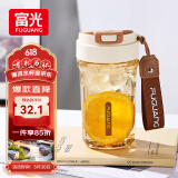 富光Tritan塑料咖啡杯便携耐高温防漏随手男女士学生随行水杯子560ml