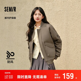 森马棉服男防水防油防污防风冬装厚飞行员棒球领夹克109724112101