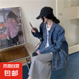 减龄气质设计感短款直角肩牛仔外套女春秋大码胖mm正肩夹克上衣服 蓝色中长款正肩牛仔外套单件 S码（建议80-95斤）