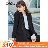 betu百图女装休闲小西装女款通勤西服外套JD2101T29 黑色 S