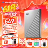 西部数据（WD）1TB 移动硬盘 type-c Ultra系列 2.5英寸 银 机械硬盘 笔记本电脑外接加密兼容Mac 大容量家庭存储