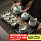 不拙 哥窑茶具套装家用茶壶整套汝窑套餐开片茶杯陶瓷功夫茶具 15-天青汝窑向蓉8杯致饮版套装