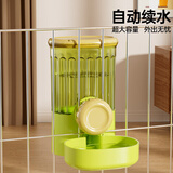 HELLOJOY宠物笼子专用悬挂式自动喂水器饮水机猫喂水器兔子食盆喂水