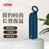 膳魔师（THERMOS）保温杯男士女士大容量运动水杯750ml户外杯子保冷杯JOO-750 IBL