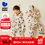 Mini Balabala迷你巴拉巴拉秋冬羽绒连体衣鸭绒轻羽新生婴儿连体羽绒服 白黄色调00313 100