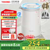 东芝（TOSHIBA）【国家补贴】 水物语安全倾倒防侧漏水壶防烫烧水壶电热水壶316L不锈钢1.5升大容量 KT-15DRSC