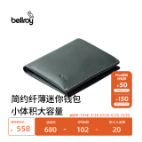 Bellroy澳洲 Note Sleeve 春季新款皮革短夹男士皮夹纤薄机能钱包名片夹 墨灰绿（防盗刷）
