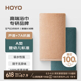 HOYO日本毛巾男女士纯棉 A类洗脸洗澡抗菌毛巾 吸水速干毛巾33*73CM