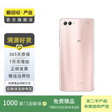 华为（HUAWEI）nova2S  二手安卓手机 老人机 备用机 二手手机 国行优惠券补贴 樱粉金 6G+128G