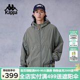 卡帕（Kappa）背靠背新款户外运动防风衣男复古休闲防泼水开衫外套潮K0E52FJ81