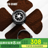 MHW-3BOMBER轰炸机驭系列无级式调节咖啡布粉器 意式玻璃可视压粉器58mm通用