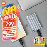 小米（MI）1TB  移动固态硬盘(PSSD) Type-c USB 3.2读速写速高速2000MB/s 手机直连 电脑笔记本平板车载通用