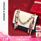 蔻一（Cnoles）包包女包女士牛皮高端品牌斜挎手提包大容量520情人节礼物送女友