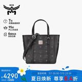MCM  TONI 迷你托特包菜篮子手提包单肩斜挎包 黑色【礼物】