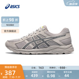 亚瑟士ASICS男鞋网面跑鞋缓震透气运动鞋轻量跑步鞋GEL-CONTEND 4 灰色/蓝色 41.5