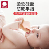 弭黎安抚牙胶婴儿防吃手神器大拇指磨牙棒口欲期套手指防咬硅胶出牙期
