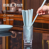 景黛【可进洗碗机】陶瓷筷子景德镇2026新款高品质防霉家用食品级瓷筷 影青10双装【送饭勺1个】
