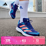 adidas adizero RC 4训练备赛竞速轻盈薄底日常体测跑鞋阿迪达斯   深蓝/浅蓝/粉   46.5
