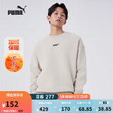 彪马（PUMA）加绒宽松秋冬卫衣套头衫男子运动休闲圆领长袖上衣534365 仙人掌色-41 XS (165/88A)