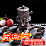 尚言坊紫砂茶具套装自动石磨懒人功夫茶具家用简约茶杯泡茶器套装 12紫砂牛转乾坤8入+茶宠