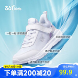 361° 男童跑鞋 中大童儿童运动鞋透气舒适春秋季跑鞋  白 39