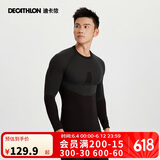 迪卡侬骑行服秋冬骑行打底衣健身衣吸湿排汗舒适运动保暖衣S 4336949