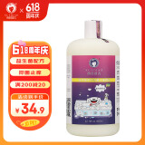 雪貂留香狗狗沐浴露 益生菌定制宠物香波柔顺蓬松 抑菌止痒655ml