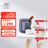 玛戈隆特 便携旅行茶具套装功夫整套便携骨瓷茶杯 一壶二杯 西湖盛宴远山