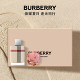 博柏利（BURBERRY）伦敦女士香水礼盒（香水50ml+精油皂）节日生日礼物