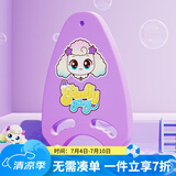 佑游X奇妙萌可打水板浮板学习游泳初学者辅助男孩女孩童通用95705紫色
