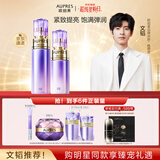 欧珀莱（AUPRES）【618抢先购】时光锁紧致弹润精华水乳套装补水保湿 滋润型