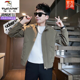 啄木鸟（TUCANO）品牌男士夹克男春秋季新款2026潮流时尚休闲百搭纯色立领外套男装 8972军绿色 【升级款】 XL 【建议125-140斤可穿】