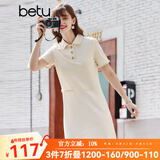 betu百图女装法式polo减龄短袖连衣裙女JD2103T73 米杏色 M