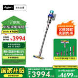 戴森（DYSON）V15 Detect Fluffy无绳吸尘器（新一代蓝色）【原装进口】手持无线 除螨 宠物家庭适用