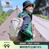 骆驼（CAMEL）【云影】双肩包男背包防泼水旅行包轻量书包学生户外徒步登山包