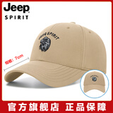 Jeep吉普帽子男棒球帽四季街头鹰标防晒遮阳鸭舌帽时尚嘻哈户外太阳帽 卡其 均码 (56-61)大小可以调节