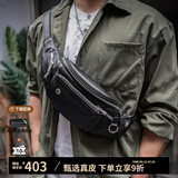鹿师傅真皮男士斜挎胸包2025新款通勤百搭爆款单肩腰包手机包小背包礼物 黑色 羊皮