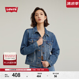 Levi's商场同款李维斯女士美式休闲蓝色翻领牛仔夹克外套29945 000 S