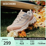 斯凯奇（Skechers）520送女友奶茶熊女鞋夏季厚底老爹鞋软底透气熊猫鞋休闲鞋149238