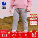迷你巴拉女童裤子舒适高弹2024冬新品【高弹打底裤】