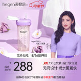 HEGEN海格恩吸管杯儿童水杯学饮杯奶瓶1-3岁直饮吸管婴儿宝宝水杯 【独立抓握】 330ml 吸管杯-浪漫紫
