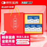 江中益生菌冻干粉12000亿礼盒装【5盒装】成人儿童孕妇中老年人通用菌