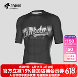兰帕达骑行服公路车男夏季骑行服短袖上衣骑行短裤套装速干骑行衣风尚 西域-胶片黑短袖 M （适合体重100-119斤）